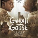 Watch the trailer for Gandhi-Godse Ek Yudh