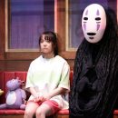Spirited Away: Live on Stage has been picked up by GKIDS
