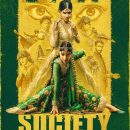 Polite Society gets a new poster