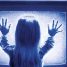 Win Cursed Films on Blu-ray