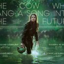 The Cow Who Sang A Song Into The Future gets a new trailer