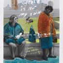 This World Is Not My Own – Watch the trailer for documentary on American Folk Artist Nellie Mae Rowe