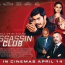 Assassin Club – Watch Henry Golding, Daniela Melchior, Noomi Rapace and Sam Neill in the trailer for the new action thriller