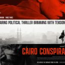 Cairo Conspiracy – Watch the trailer for the new political thriller