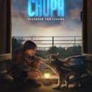 A young boy befriends a Chupacabra in the Chupa  trailer