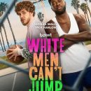 The White Men Can’t Jump remake gets a new trailer