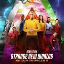 Star Trek: Strange New Worlds gets a new trailer and a Lower Decks crossover