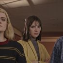 Bad Things – Check out an image from the new Queer Thriller starring Gayle Rankin, Hari Nef, Annabelle Dexter-Jones & Molly Ringwald