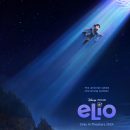 Elio – Watch the teaser for the new Disney Pixar sci-fi film