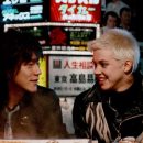 Edinburgh International Film Festival 2023 Review: Tokyo Pop – “A tremendous sense of fun and pure charm”