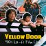 Yellow Door: ’90s Lo-fi Film Club – Watch the trailer for the documentary about Bong Joon Ho and others set up a Film Club in South Korea