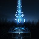No One Will Save You – Watch the trailer for the new alien invasion horror thriller