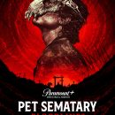 Pet Sematary: Bloodlines – Watch the trailer for the new prequel movie