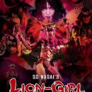 Lion-Girl – Watch the trailer for the new Japanese Superhero film from Kurando Mitsutake