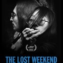The Lost Weekend: A Love Story – Watch the trailer for the new John Lennon documentary