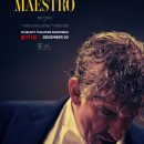 Bradley Cooper is Leonard Bernstein in the new trailer for Maestro
