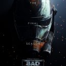 Star Wars: The Bad Batch – Watch the trailer for the final season