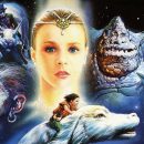 Life After The Neverending Story gets a trailer