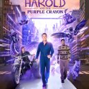 Things get real in the trailer for Harold and the Purple Crayon