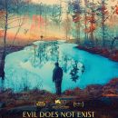 Evil Does Not Exist – Ryusuke Hamaguchi’s new film gets a trailer