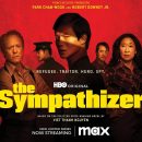 The Sympathizer – The show from Park Chan-wook and Robert Downey Jr. gets a new trailer
