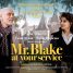 Mr. Blake At Your Service – John Malkovich is a butler in the trailer for the new comedy film