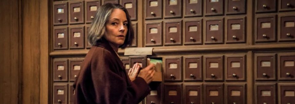 Review: A Private Life is a Public Delight