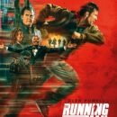 The Running Man – Watch the latest trailer for the new film from Edgar Wright