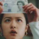 London Film Festival Review: High Wire – “It’s an impressive and personal debut by Calif Chong”