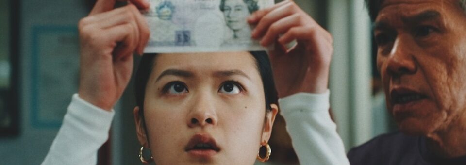 London Film Festival Review: High Wire – “It’s an impressive and personal debut by Calif Chong”