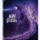 What’s New in Home Video & Pop Culture – November 11th, 2025 – The Naked Gun, Spinal Tap II, Shin Godzilla, The Toxic Avenger and more