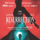 Watch the trailer for Bi Gan’s Resurrection