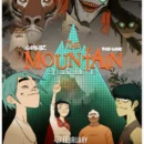Cool Animated Short: Gorillaz – The Mountain, The Moon Cave and The Sad God