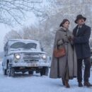 What Happens At Night – Check out Jennifer Lawrence & Leonardo DiCaprio in Martin Scorsese’s new psychological horror film