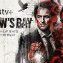 Widow’s Bay – Watch Matthew Rhys in the Boogeyman teaser trailer for the new Horror Comedy series