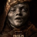 Brendan Fraser is not in this new trailer for Lee Cronin’s The Mummy