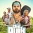 Watch Jake Johnson, Mary Steenburgen, Ed Harris, Ben Stiller, Patton Oswalt, and more in the trailer for The Dink