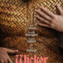 Wicker – Alexander Skarsgård is a wicker man in the trailer for the new comedic fable