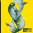 What’s New in Home Video & Pop Culture – August 18, 2026 – Exit 8, Seven Snipers, Disco Italiana, The Music Machine, The Stranger and more