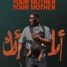 Your Mother Your Mother Your Mother – Watch Mahershala Ali in the trailer for the new action thriller
