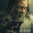 Day Drinker – Johnny Depp, Madelyn Cline and Penélope Cruz in the trailer for the new supernatural revenge thriller