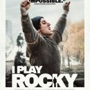 I Play Rocky – Watch the new trailer for the Sylvester Stallone biopic